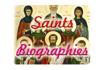 Saints / Biography